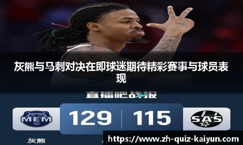 开云