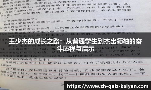 开云在线