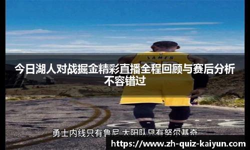 开云