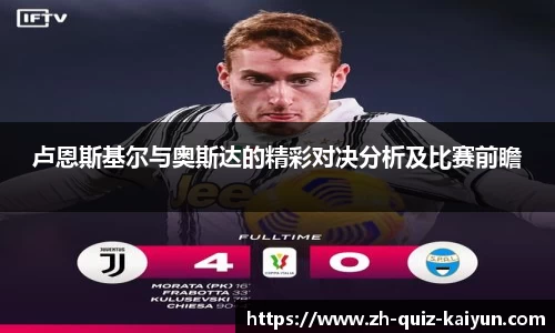 开云