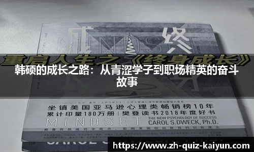 开云入口