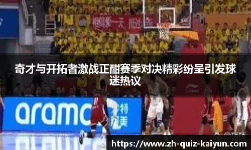 开云入口