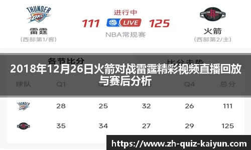开云在线