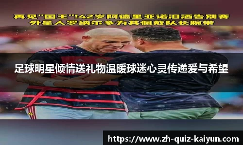开云在线