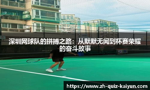 开云